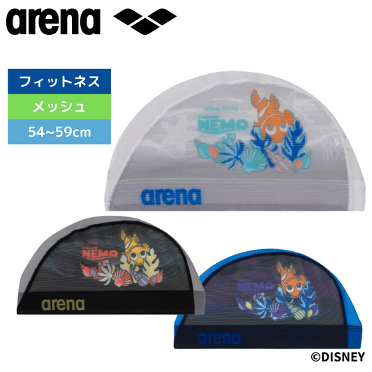 メッシュキャップ Disney(ディズニー)【arena(アリーナ)-キャップ DIS-4010】