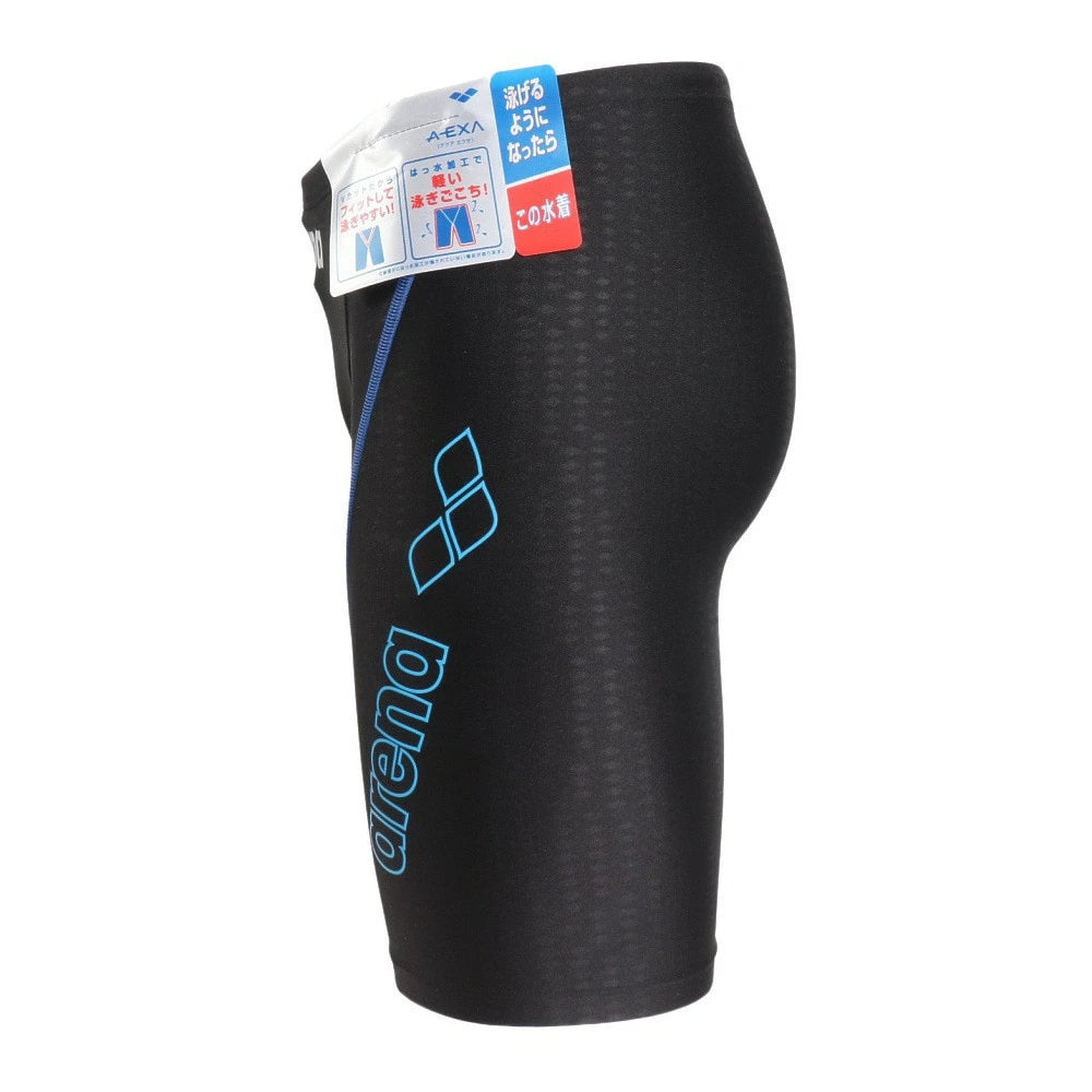 フィットネス水着 メンズ 水泳 アクアエクサ フィットネス スパッツ