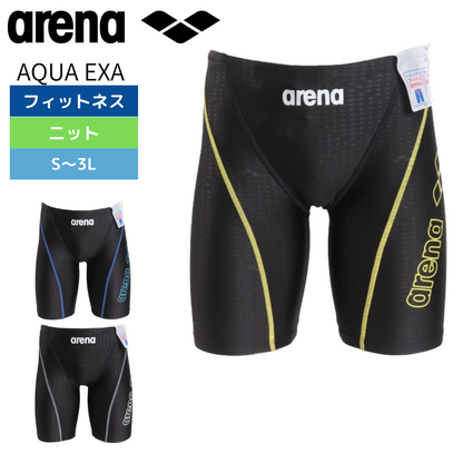 AQUA EXA ハーフレッグ 【arena(アリーナ)-水着 LAR-4300】