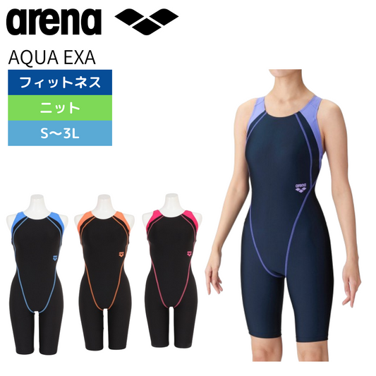 AQUA EXA 【arena(アリーナ)-水着 ARN-1022M】フイツトネスワンピーススパッツ