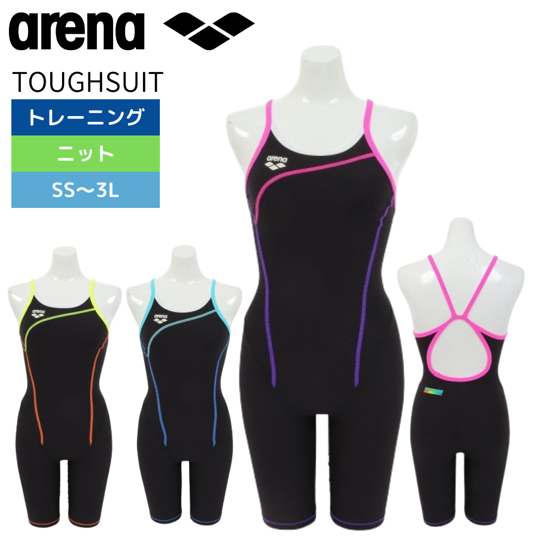 TOUGHSUIT トレーニング ワンピース スパッツ【arena(アリーナ)-水着  SAR-4101W】タフスーツ