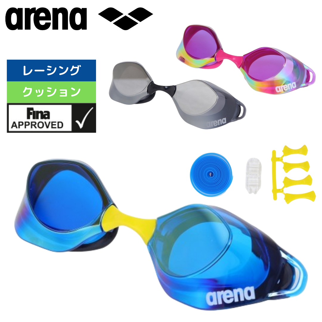 arena（アリーナ）】 ゴーグル レーシング WA承認 FINA AQUAFORCE