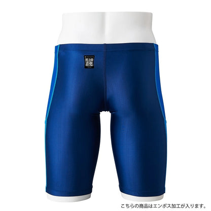 【MIZUNO（ミズノ）】メンズ 競泳水着 レーシング水着 WA承認 ハーフレッグ N2MBB020