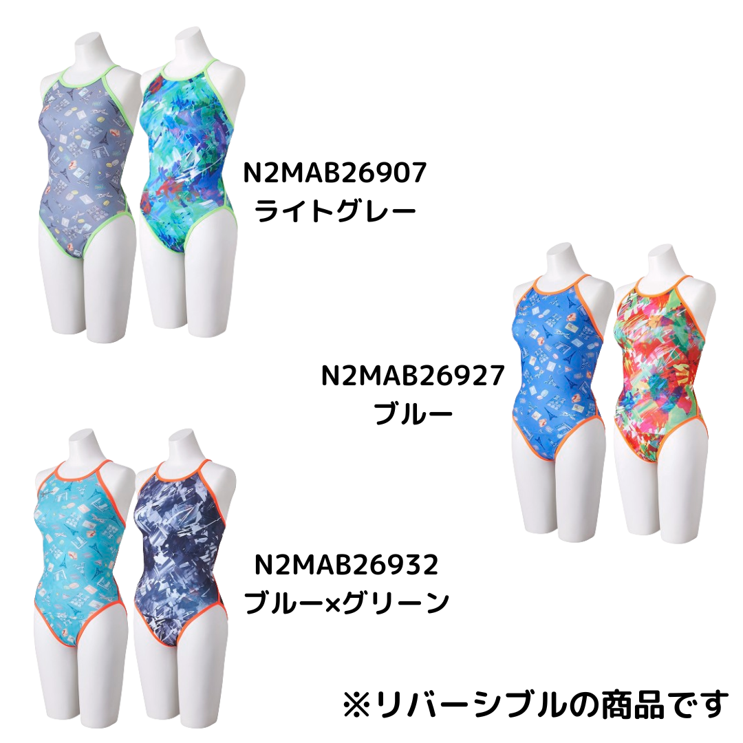 週末限定【新品未使用】ミズノ Ri Collection、XL ライトグリーン 週末 週末限定【新品未使用】ミズノ Ri Collection、XL ライトグリーン 週末