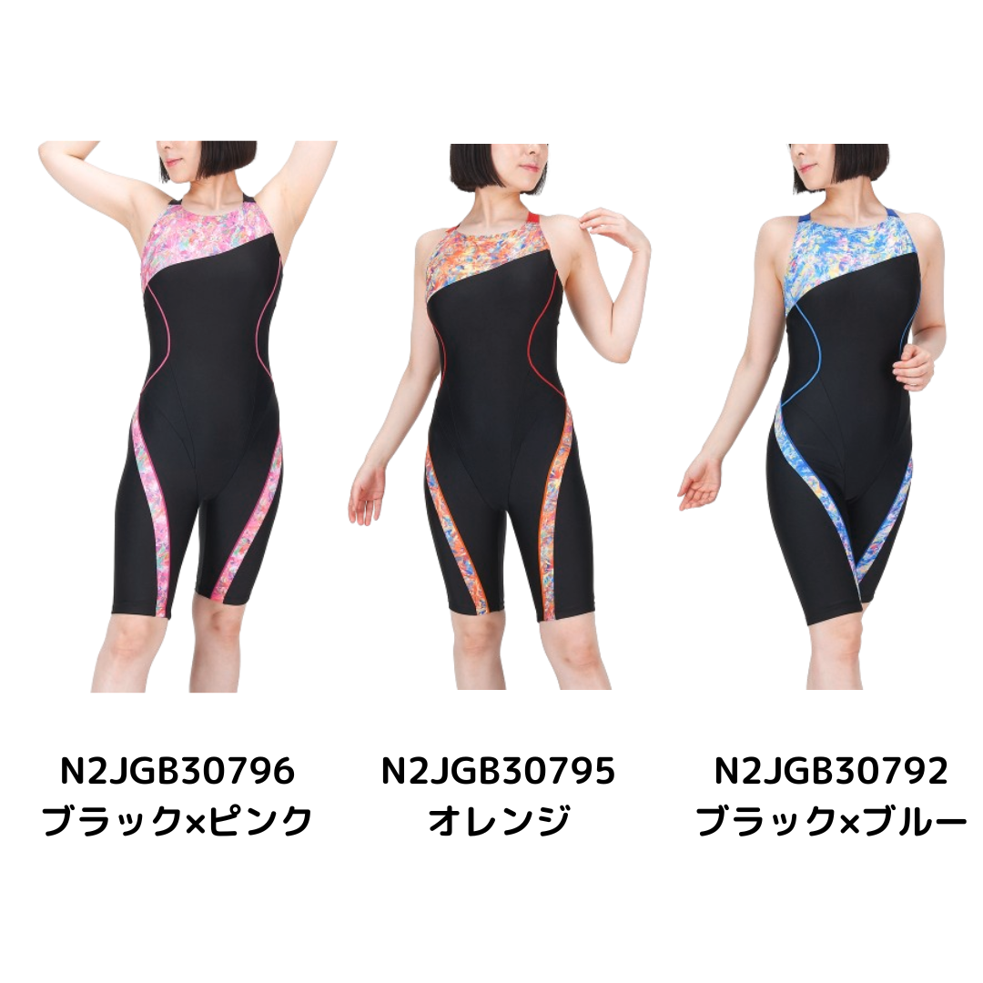 MIZUNO(ミズノ)】レディース フィットネス水着 STROKE ONE MIZUNO(ミズノ)】レディース フィットネス水着 STROKE ONE