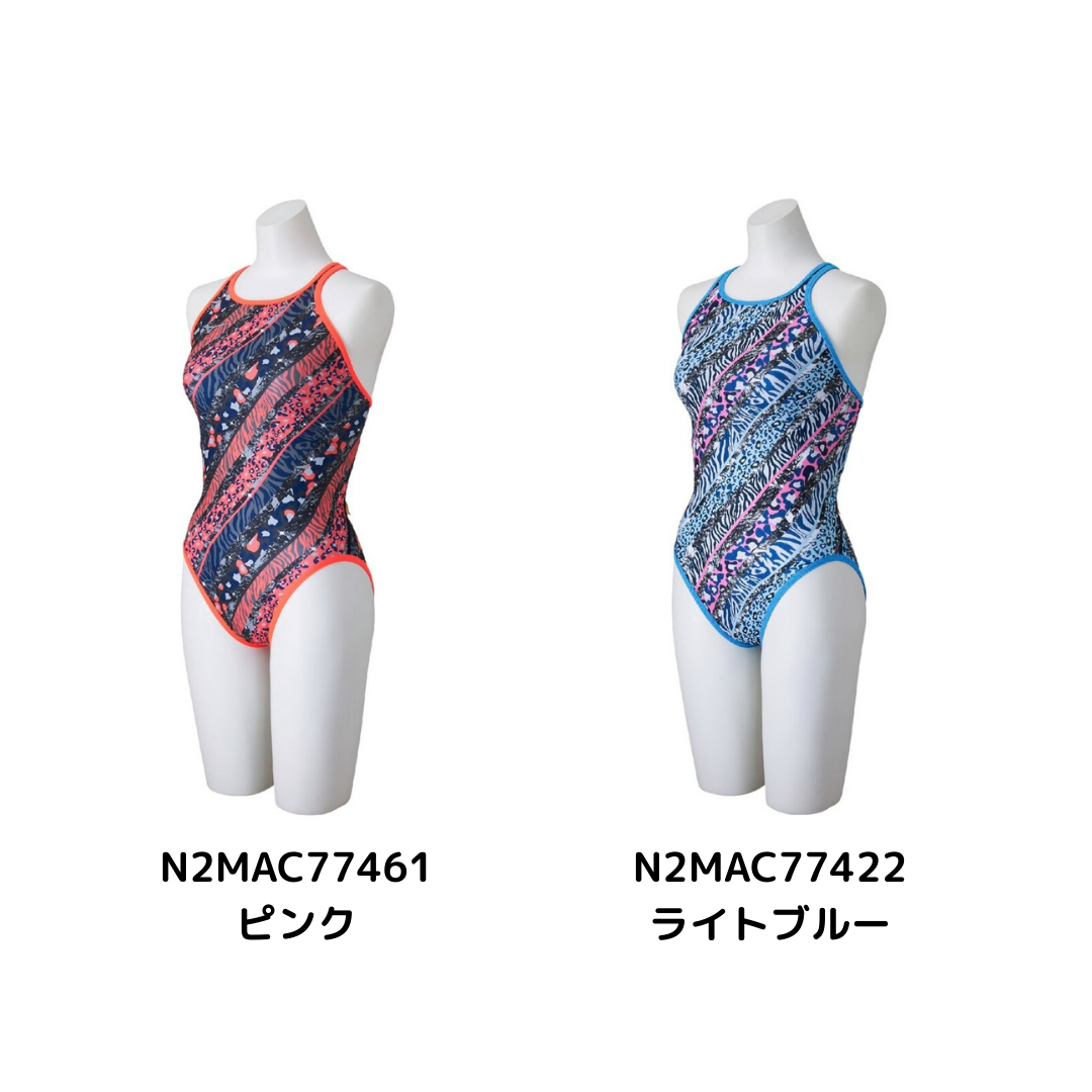 MIZUNO(ミズノ)】レディース トレーニング水着 練習用水着 EXER MIZUNO(ミズノ)】レディース トレーニング水着 練習用水着 EXER