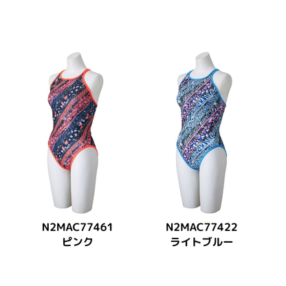【MIZUNO（ミズノ）】レディース トレーニング水着 練習用水着 EXER SUITS（エクサースーツ）TERAKAWA AYA COLLECTION 寺川綾さん監修  ワンピース N2MAC774 競泳水着