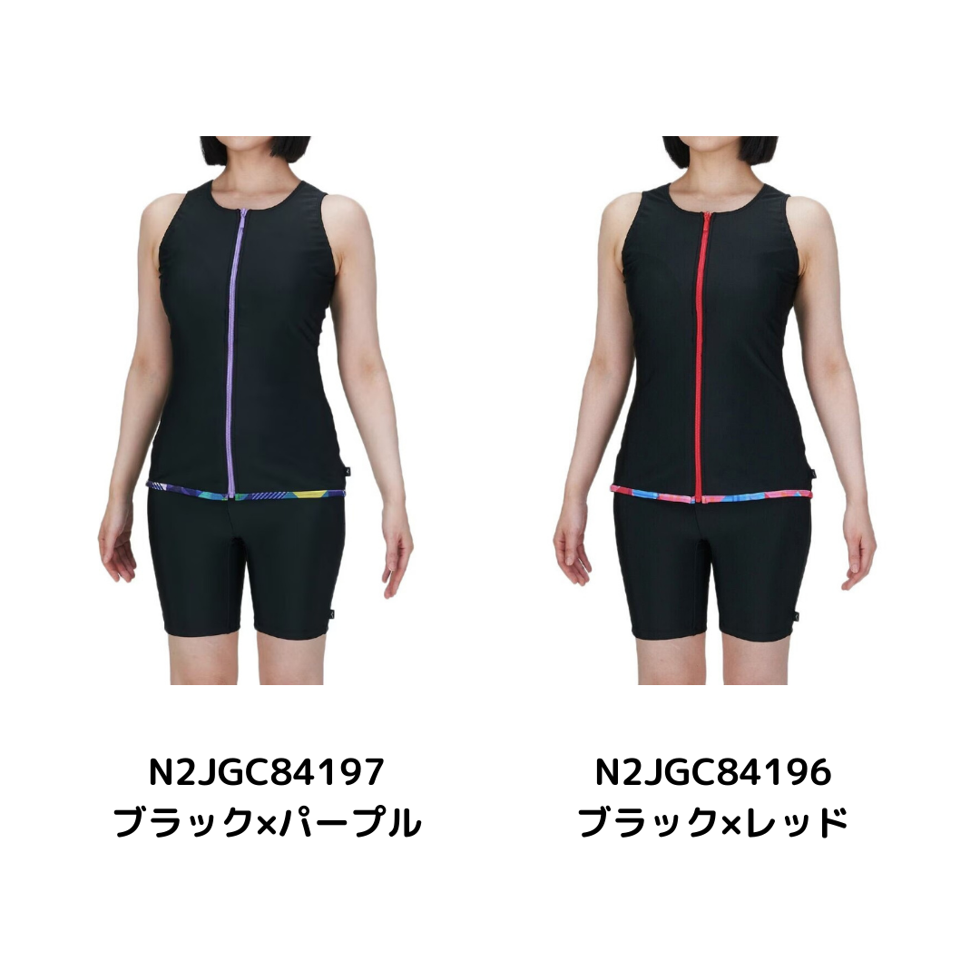 【MIZUNO(ミズノ)】レディース フィットネス水着  体型カバー セパレート 上下セット N2JGC841