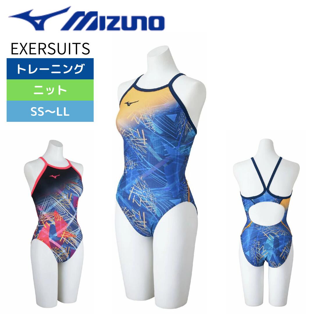 Mizuno 競泳 練習用 レデース 水着 XL 楽天市場】レディース 競泳練習用水着 mizuno ミズノ 2025年/秋冬新作