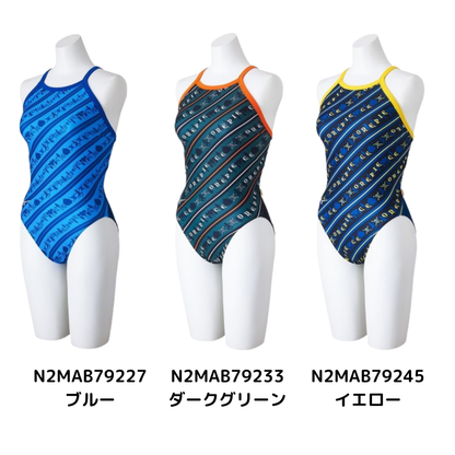 【ONE PIECE】トレーニング水着  ミディアムカットEXERSUITS【MIZUNO(ミズノ)N2MAB792】