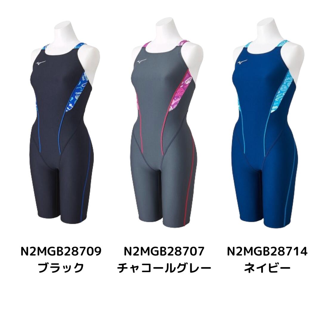 【MIZUNO（ミズノ）】レディース 競泳水着 トレーニング水着 練習用水着 EXER SUITS（エクサースーツ） ハーフレッグ  N2MGB287