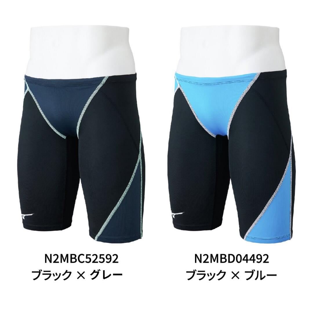 競泳水着 WA承認 ミズノ GX SONIC STREAM メンズ ハーフスパッツ レーシング水着 MIZUNO N2MBC525