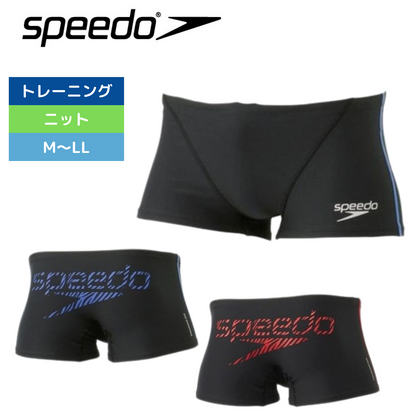 ゼブラスタックターンズボックス【Speedo(スピード)練習水着 ST52410】