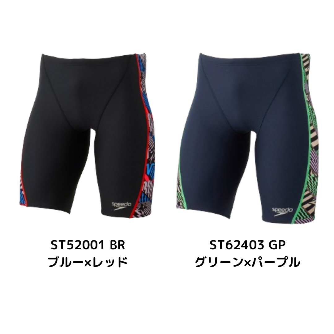 TrutnS ボトムス4分丈 ブーンジオメトリックターンズジャマー 【Speedo(スピード) ST62403】