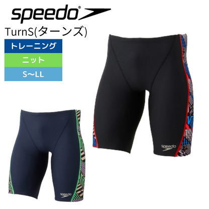 TrutnS ボトムス4分丈 ブーンジオメトリックターンズジャマー 【Speedo(スピード) ST62403】