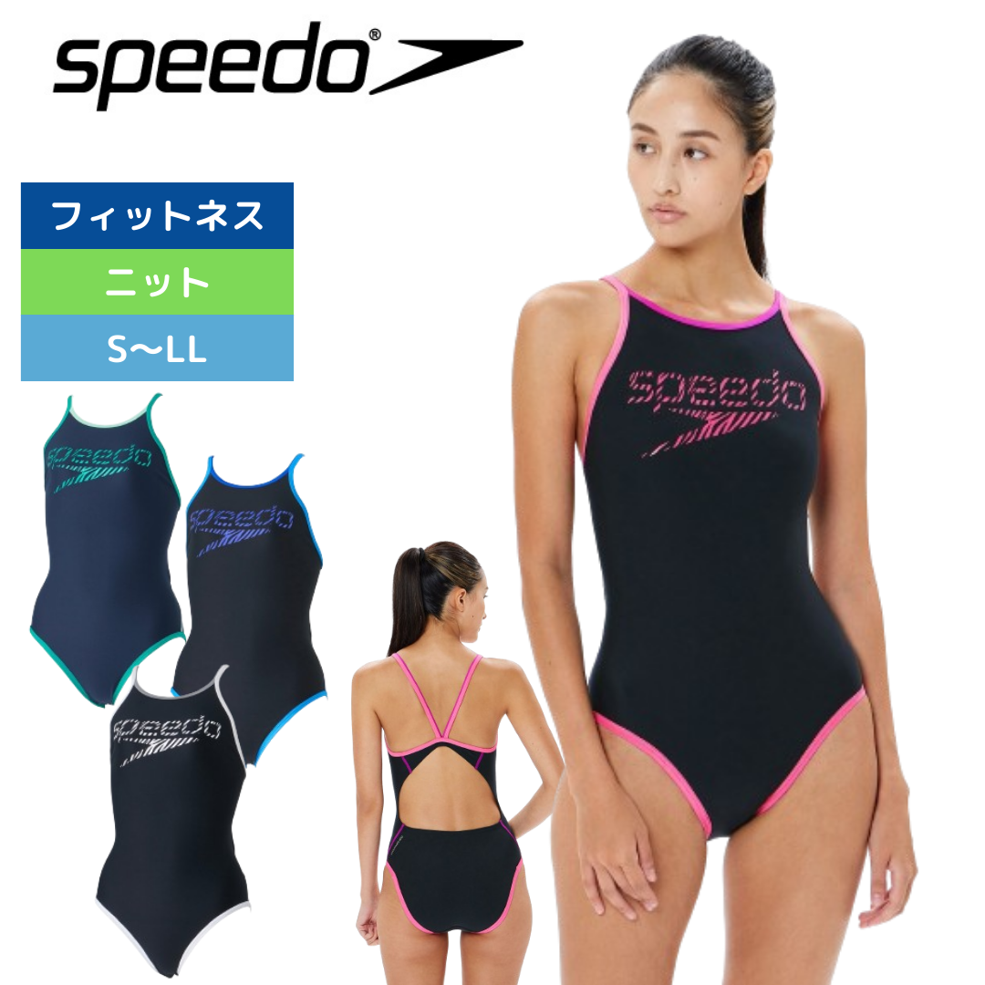 Zebra Stack TurnS Suit【Speedo(スピード)-水着 STW02410 】ターンズ