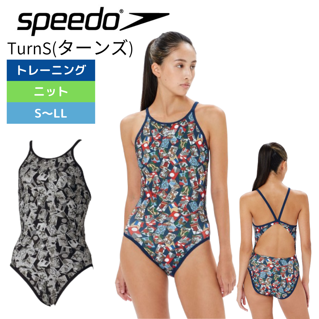 【2024年限定グラフィック】ジャパリスカルトターンズスーツ JAPARIS T-SUIT【Speedo(スピード)mizugi 】TW02421