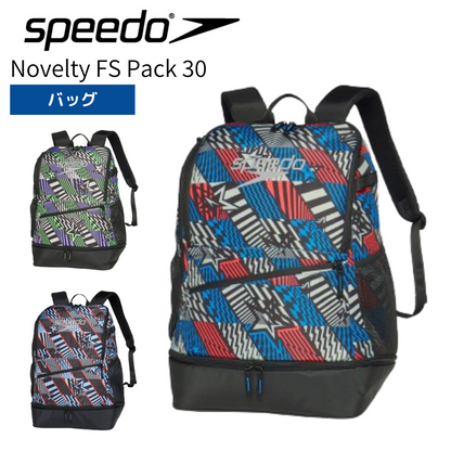 ノベルティーエフエスパック【SPEEDO（スピード）-バッグ SE22402】Novelty FS Pack 30