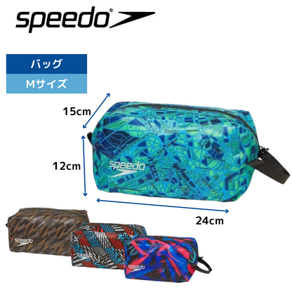 水泳バッグ Novelty Water Proof M【Speedo(スピード)-水着 SE22404 】ノベルティウォータープルーフ