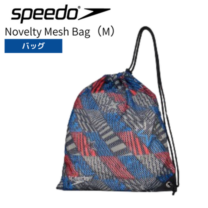 ノベルティーメッシュバッグM【SPEEDO（スピード）-バッグ SE22406】Novelty Mesh Bag（M）