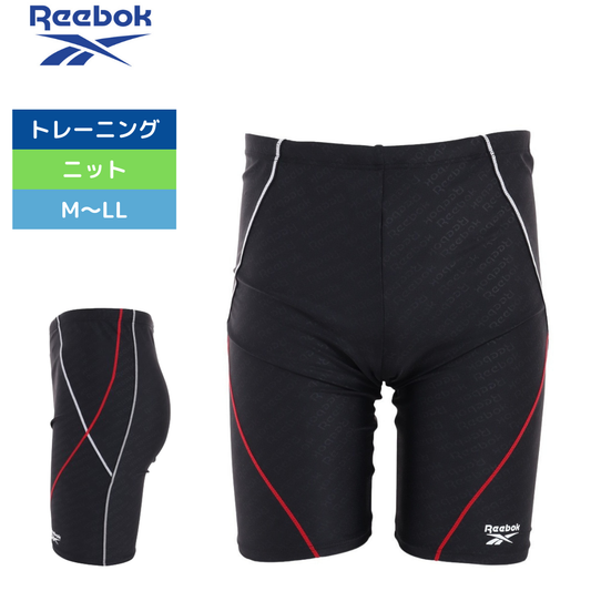 水着 メンズ スパッツ【Reebok(リーボック) 420756-C-BK】