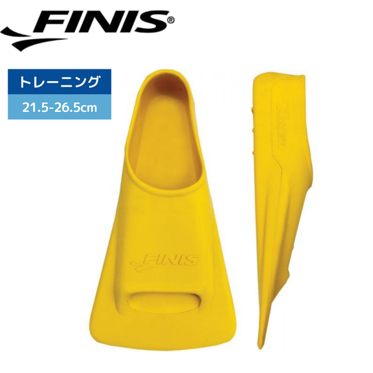 フィン ズーマーズゴールド【FINIS(フィニス)】