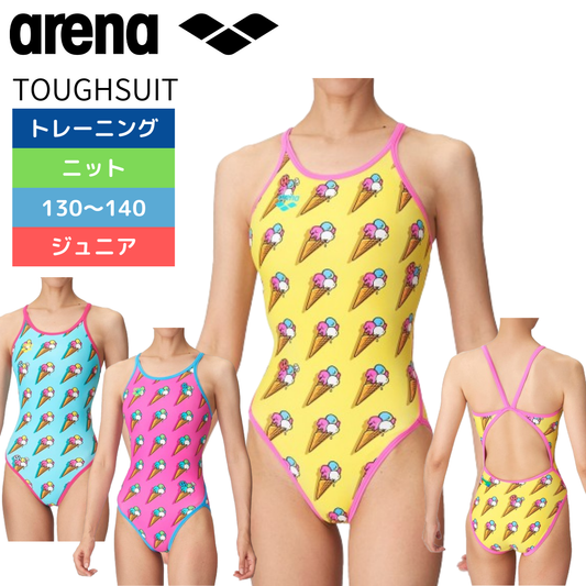 TOUGHSUIT ジュニア 2024年秋冬 トレーニングワンピース【arena(アリーナ)  AS4FWM14G】