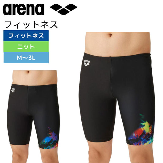 【2024年秋冬モデル】 水着 メンズ arena アリーナフィットネス ジム  スパッツ ハーフレッグ AS4FWM04W