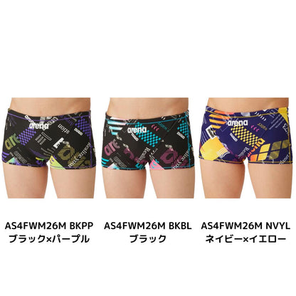 【arena（アリーナ）】メンズ 競泳水着 トレーニング水着 練習用水着 TOUGHSUIT（タフスーツ）スパッツ  AS4FWM26M