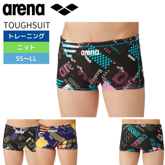 【arena（アリーナ）】メンズ 競泳水着 トレーニング水着 練習用水着 TOUGHSUIT（タフスーツ）スパッツ  AS4FWM26M