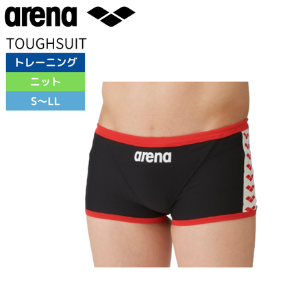 arena(アリーナ)】メンズ 競泳水着 トレーニング水着 練習用水着 arena(アリーナ)】メンズ 競泳水着 トレーニング水着 練習用水着