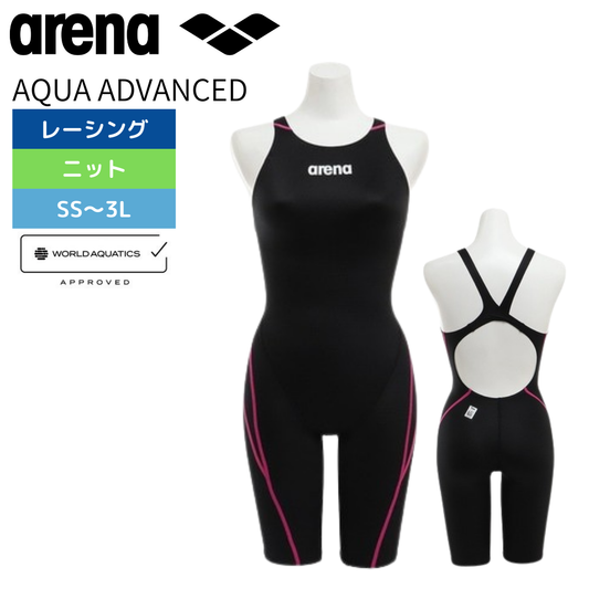 AQUA ADVANCED　ハーフスパッツ【arena(アリーナ) ARN-1020W BKPK】