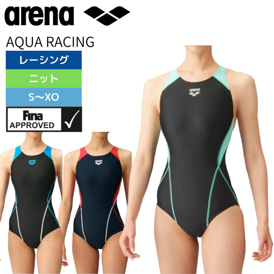 【arena（アリーナ）】レディース 競泳水着 レーシング水着 WA承認 AQUA RACING（アクアレーシング）セイフリーバック（ハーフレッグ） ARN2051W