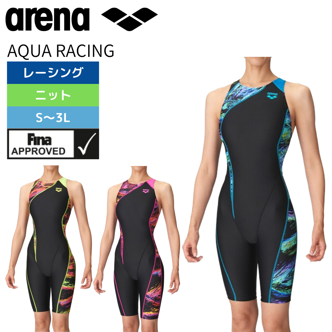 AQUA RACING 2024年秋冬【arena(アリーナ) 】