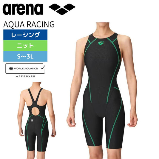 競泳水着 レディース arena アリーナ AQUA RACING【WA承認】レーシングワンピーススパッツ（オープンバック・ハーフレッグ） レーシング水着 アクアレーシング AS4FRC50L