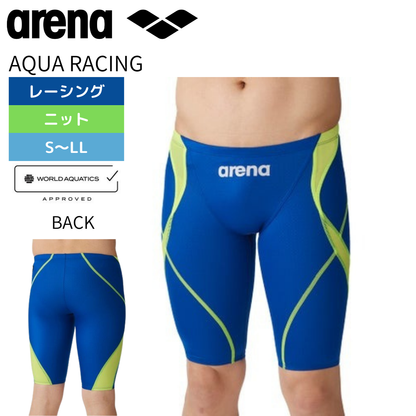 メンズ レーシング水着 WA承認 AQUA ADVANCED アクアアドバンスド スパッツ（ハーフレッグ）【arena (アリーナ) ARN-4022M BUYL】