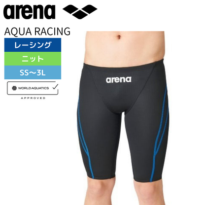 メンズ レーシング水着 WA承認 AQUA ADVANCED アクアアドバンスド ハーフスパッツ 【 arena (アリーナ)ARN-1022M】