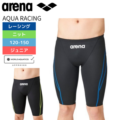 ジュニア レーシング水着 競泳水着 ハーフスパッツ 【arena (アリーナ) ARN-1022MJ】