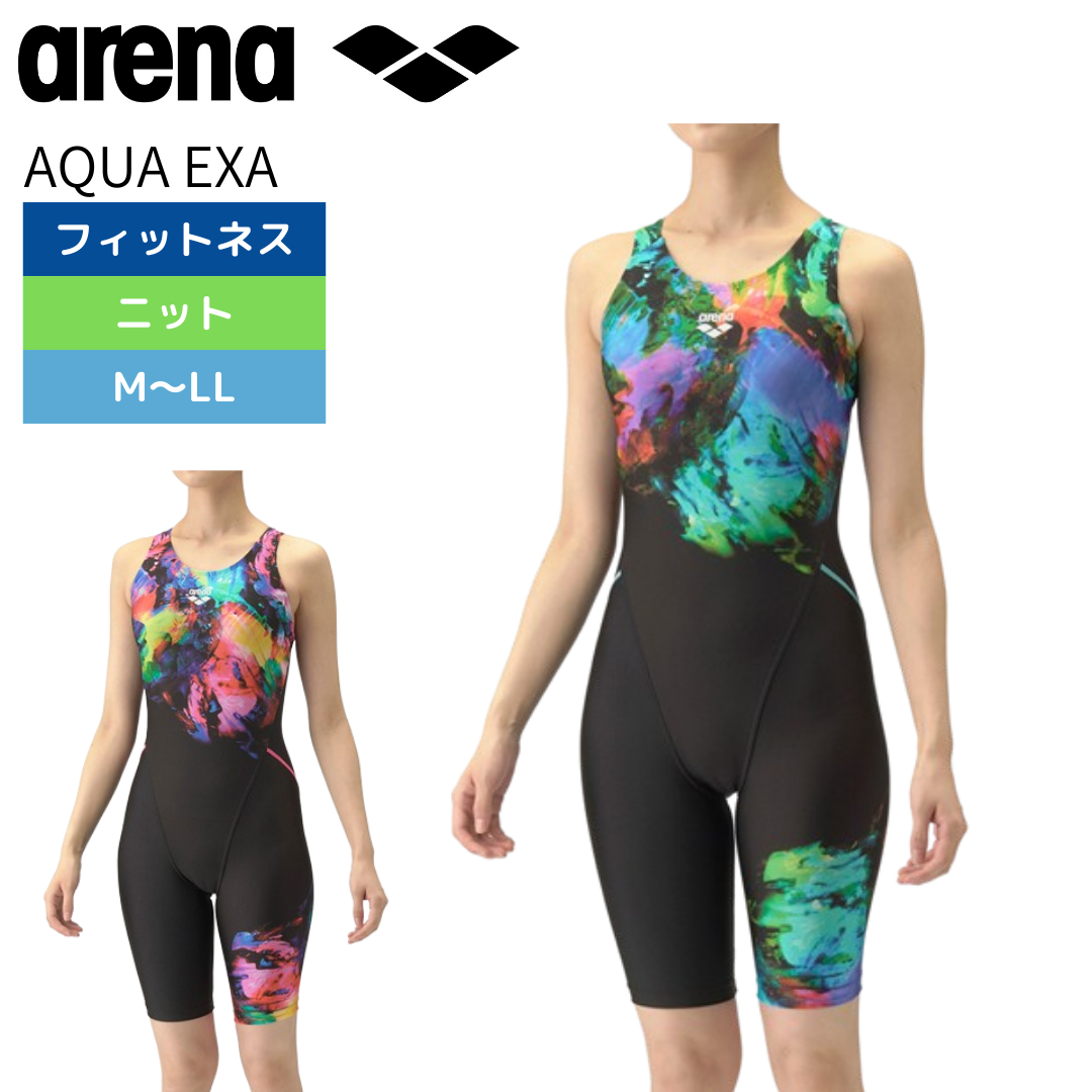 arena(アリーナ)】レディース フィットネス水着 AQUA EXA(アクア arena(アリーナ)】レディース フィットネス水着 AQUA EXA(アクア