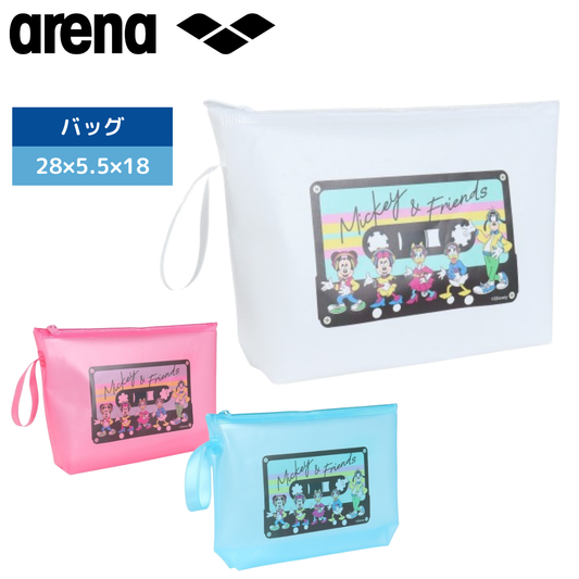 プルーフバッグ 台形 ディズニー【arena AS4FBZ84U】ディズニー ミッキーと仲間たち