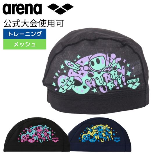 2024秋冬 メッシュキャップ　アリーナくん【arena AS4FSC55U)