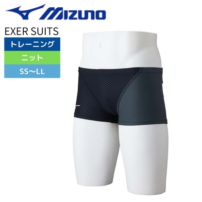 EXERSUITS ショートスパッツ【MIZUNO(ミズノ) N2MB2576】