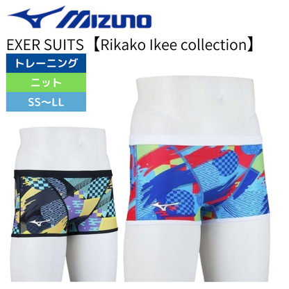 【2024年秋冬モデル】エクサースーツ Rikako Ikee collection ショートスパッツ【MIZUNO(ミズノ) N2MBB568】