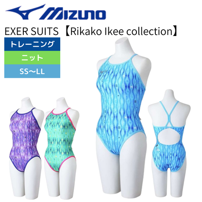 【2024年秋冬モデル】エクサースーツ Rikako Ikee collection ミディアムカット【MIZUNO(ミズノ) N2MAB766】