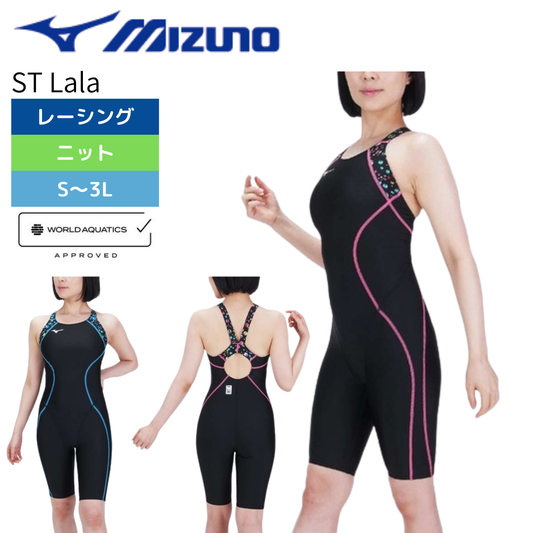 ミズノ(MIZUNO)のスイム用品 – tagged ミズノ(MIZUNO)のスイム用品 – tagged