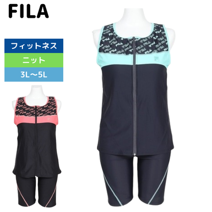 フィットネス水着 セパレート 大きいサイズ3L～ 【FILA(フィラ) 3446020】