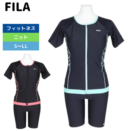 フィットネス水着 半袖セパレート 【FILA フィラ 344603】