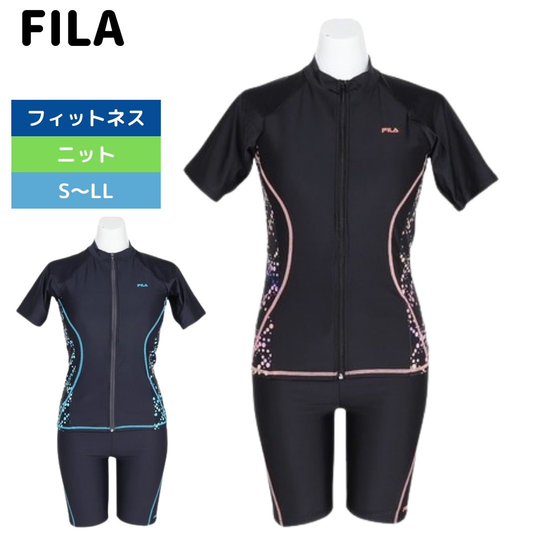 フィットネス水着　ドット柄ＺＩＰ半袖セパレート【FILA(フィラ) 344605】