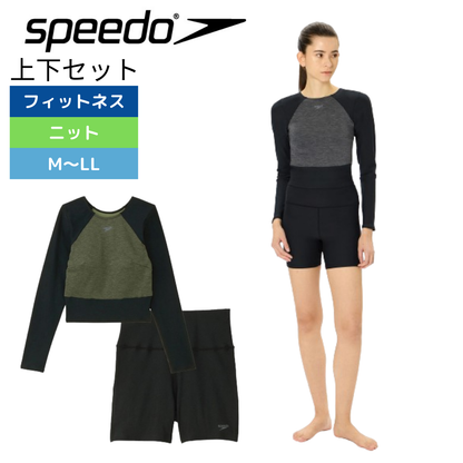 Speedo(スピード)】レディース フィットネス水着 ミニマム ロング Speedo(スピード)】レディース フィットネス水着 ミニマム ロング