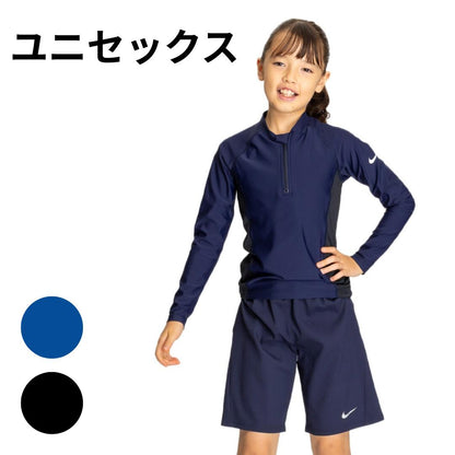 【NIKE（ナイキ）】ジュニア  スクール水着 ユニセックス長袖 ショーツセット 1991112